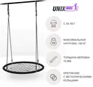 Качели-гнездо подвесные UNIX Kids черные 100 см