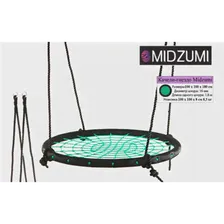 Качели-гнездо Midzumi 100 см зеленый