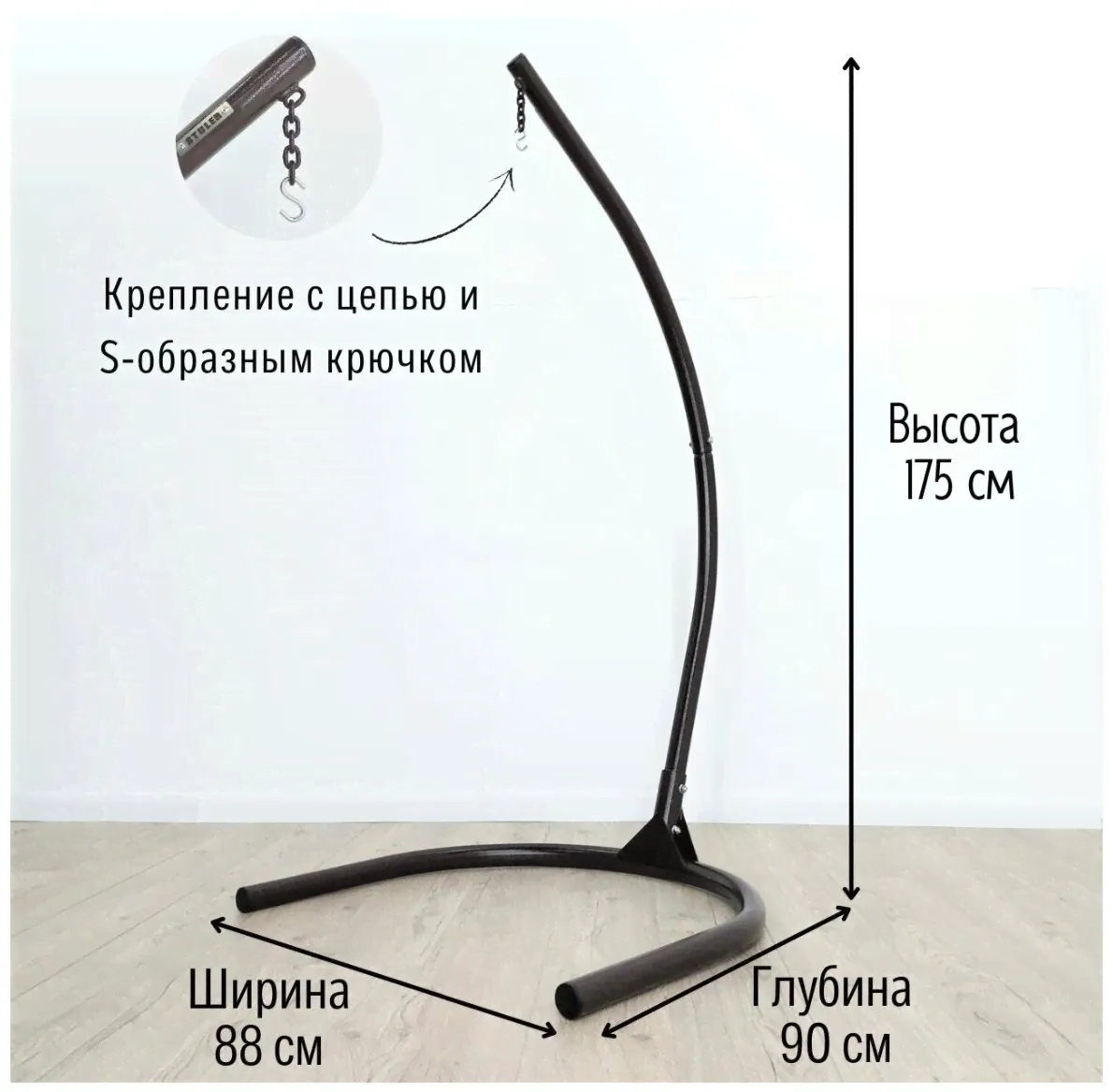 Подвесное кресло, Садовые качели, Качели подвесные, Качели гнездо Smile Ажур Стандарт STULER-3