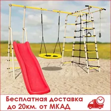 ROMANA Богатырь (качели-гнездо) New