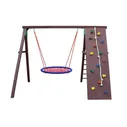 Игровой комплекс Hausberg-3 (качели-гнездо 100 см)