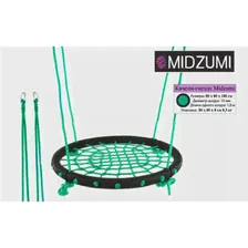 Качели-гнездо Midzumi 80 см зеленый