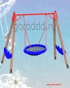 Качели-гнездо из клееного бруса «Чайка» для детских площадок 2900х1800х2600/гнездо 1метр