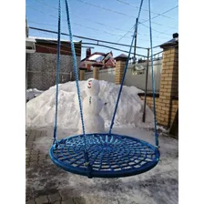 Качели Гнездо 90 см