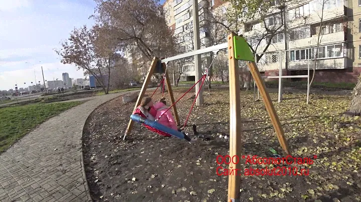 Качели Гнездо от ООО "АбсолютСтальКонструкция"