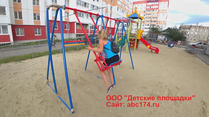 Качели для детской площадки от компании ООО "Детские площадки"